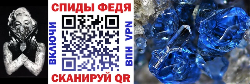 наркошоп  Бор  АМФЕТАМИН 98% 