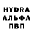 Кетамин VHQ Julian zahid