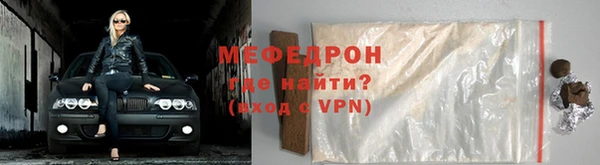 синтетический гашиш Белоозёрский