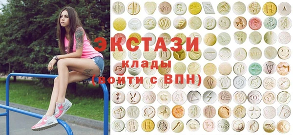 винт Балабаново
