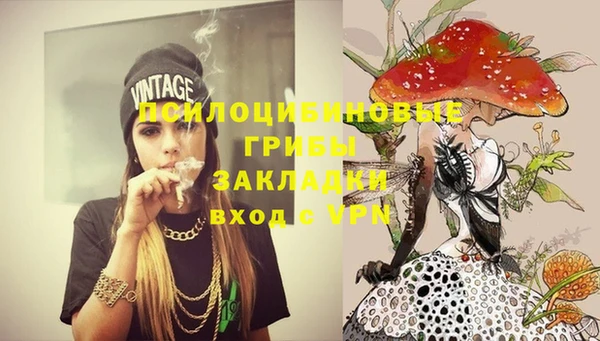 винт Балабаново