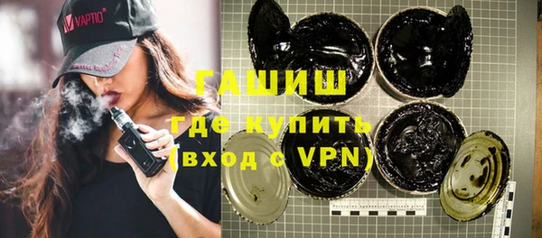 дмт Белокуриха