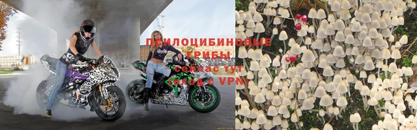 винт Балабаново