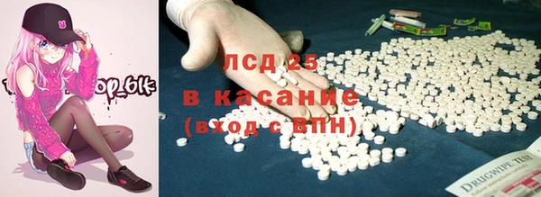 дмт Белокуриха