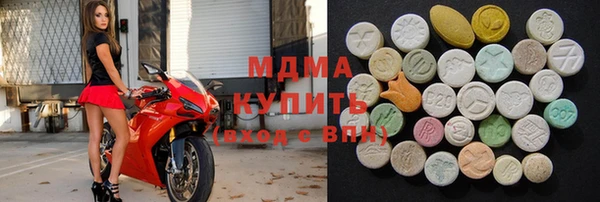 дмт Белокуриха