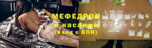 гидра Баксан